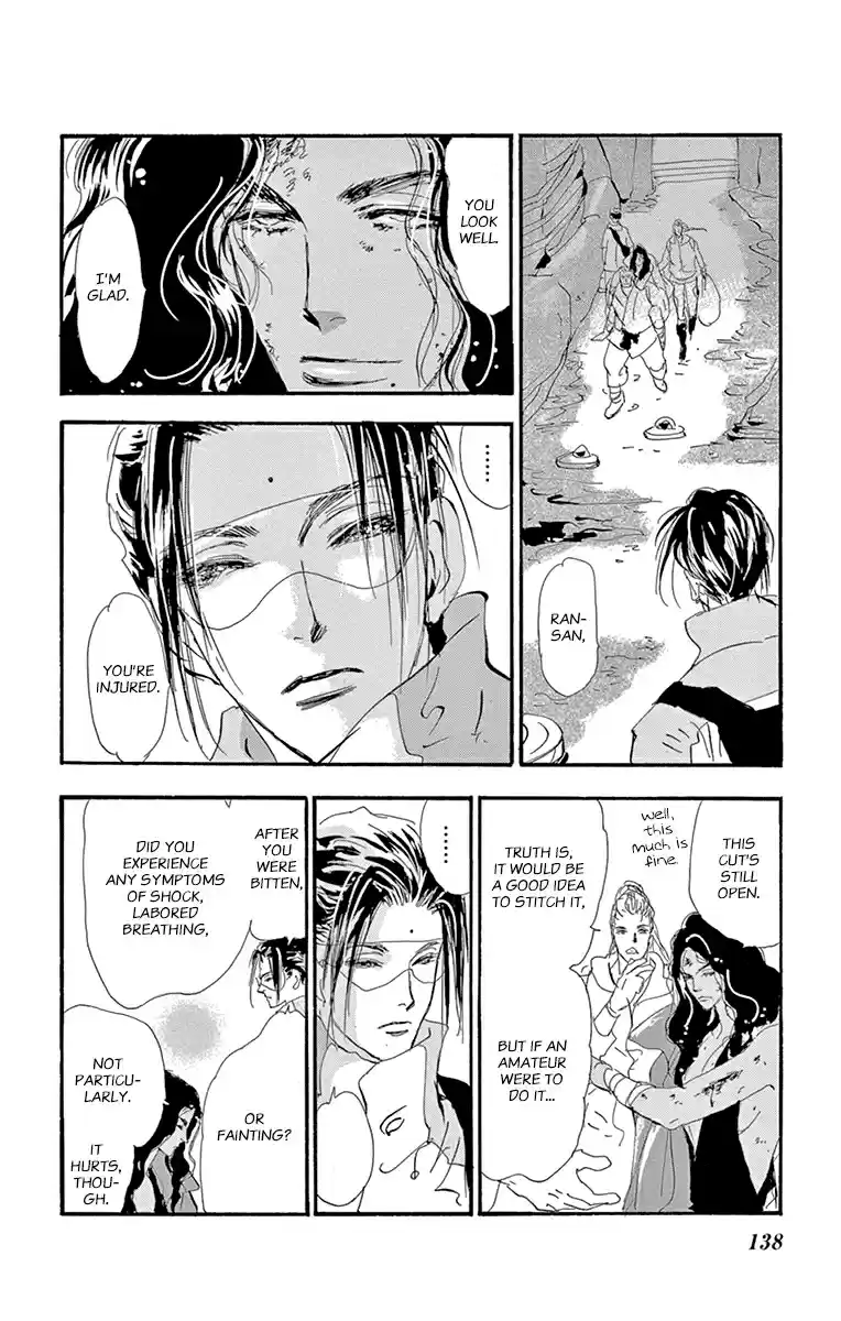 7 Seeds Vol. 30 Ch. 155 Mountains Chapter 20 [Observation]