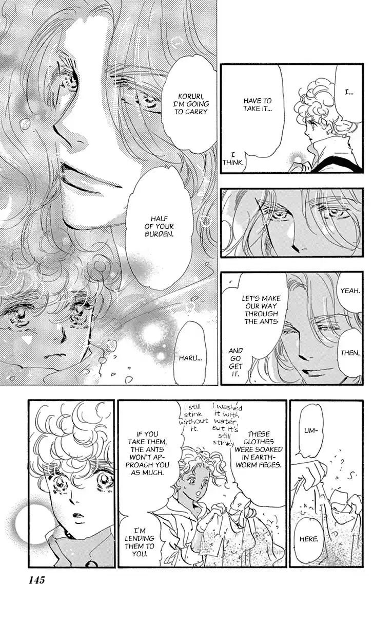 7 Seeds Vol. 30 Ch. 155 Mountains Chapter 20 [Observation]