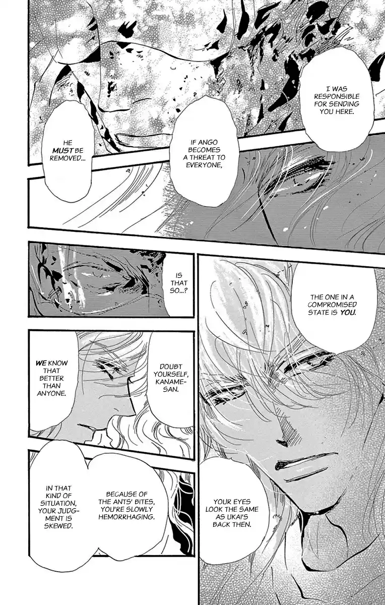 7 Seeds Vol. 30 Ch. 156 Mountains Chapter 21 [Goal]