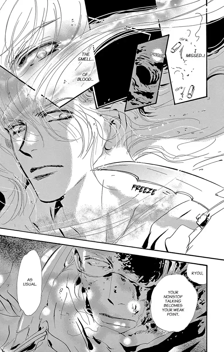 7 Seeds Vol. 30 Ch. 156 Mountains Chapter 21 [Goal]