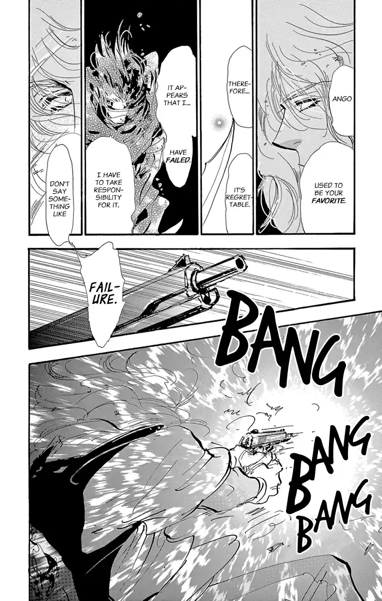 7 Seeds Vol. 30 Ch. 156 Mountains Chapter 21 [Goal]