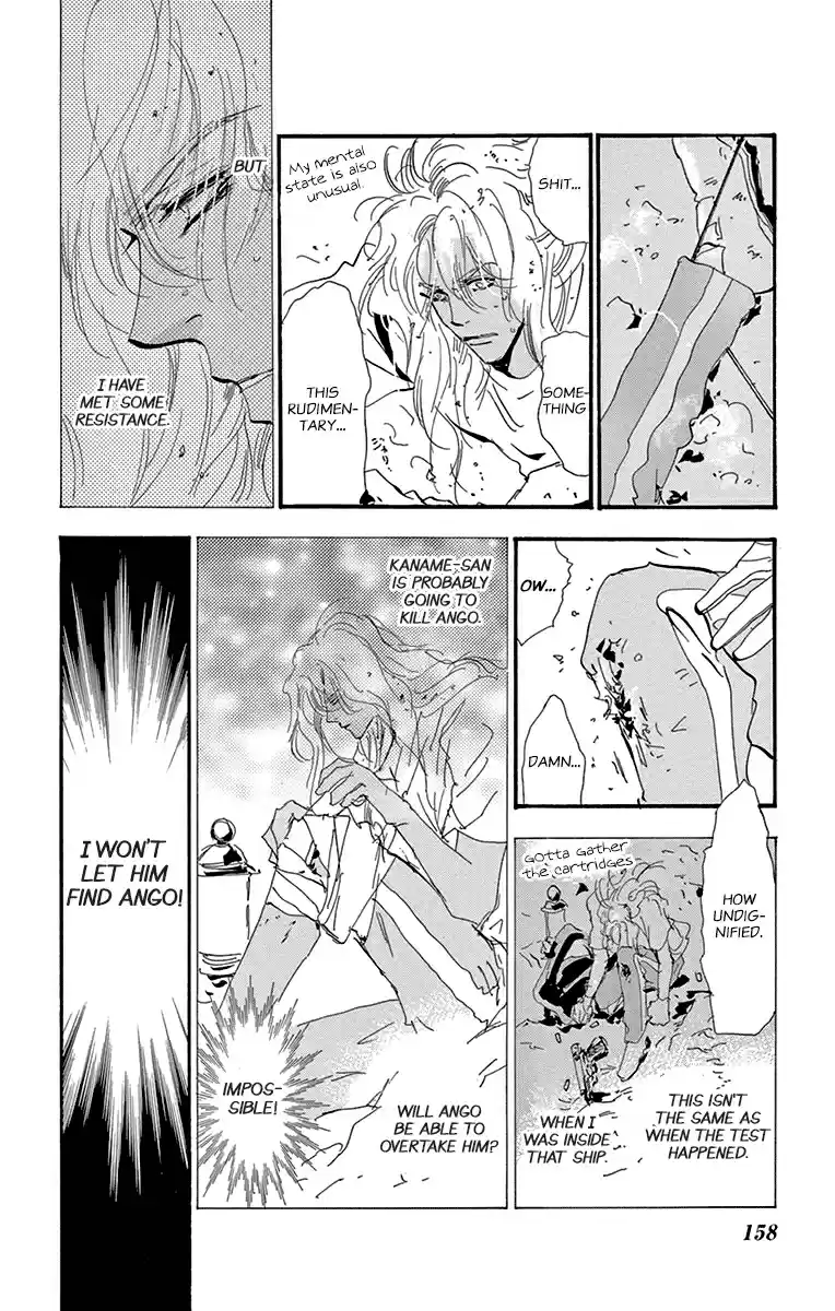 7 Seeds Vol. 30 Ch. 156 Mountains Chapter 21 [Goal]