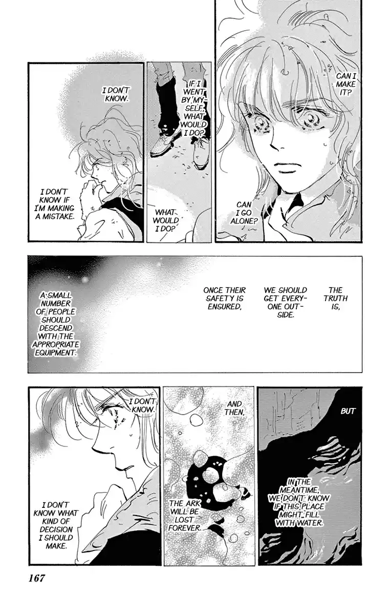 7 Seeds Vol. 30 Ch. 156 Mountains Chapter 21 [Goal]