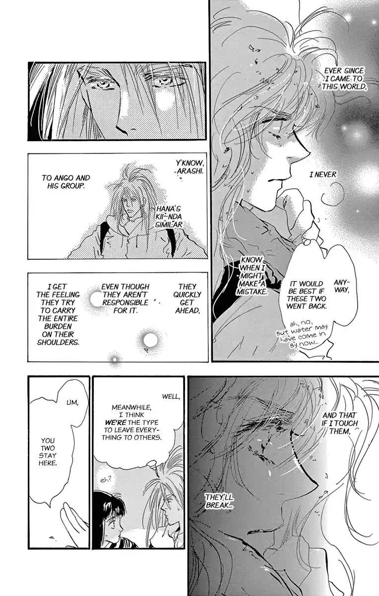 7 Seeds Vol. 30 Ch. 156 Mountains Chapter 21 [Goal]