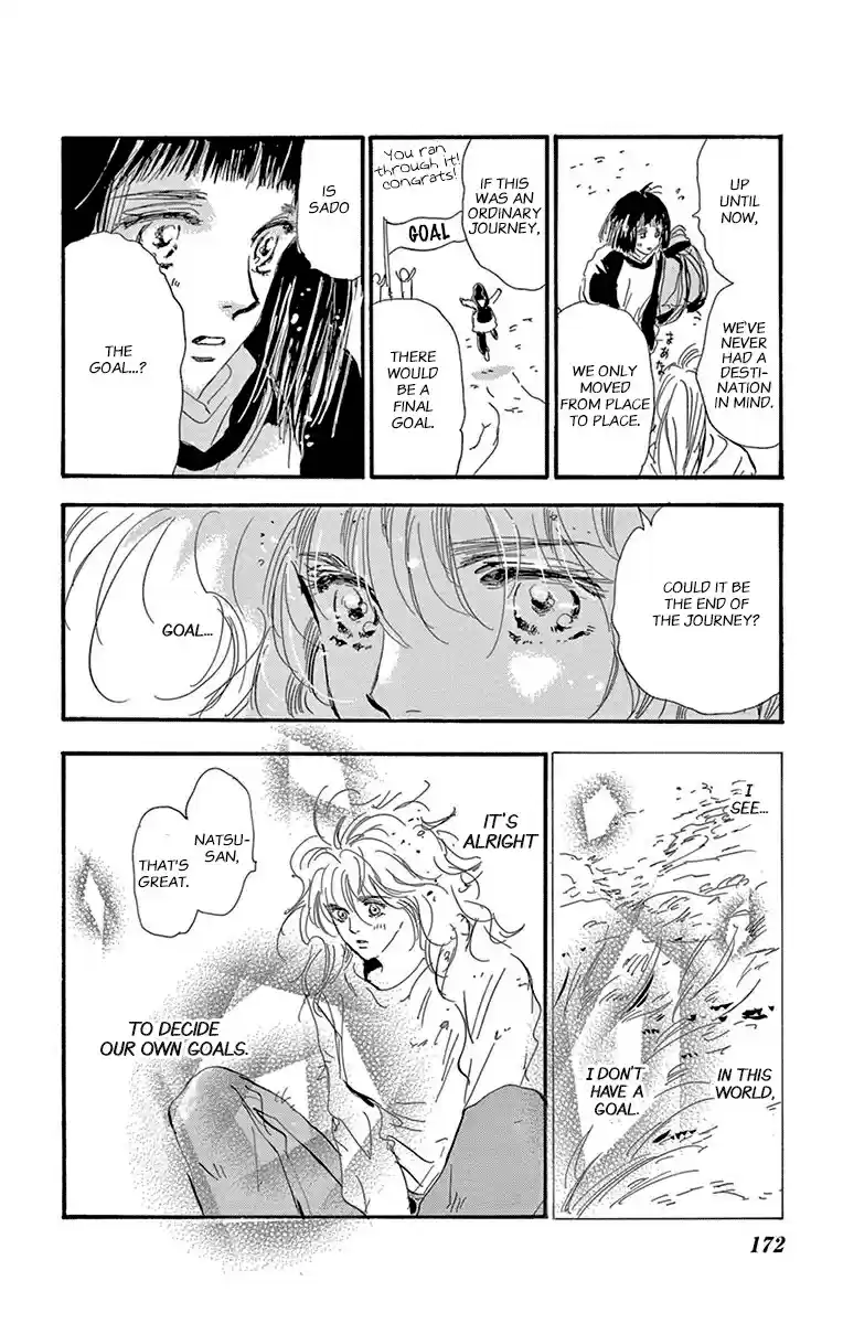 7 Seeds Vol. 30 Ch. 156 Mountains Chapter 21 [Goal]