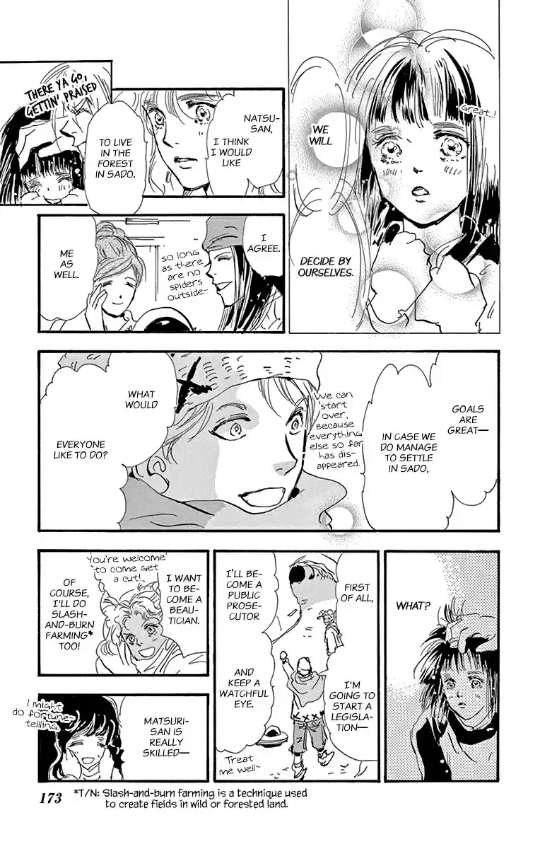 7 Seeds Vol. 30 Ch. 156 Mountains Chapter 21 [Goal]