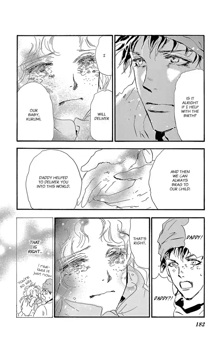 7 Seeds Vol. 30 Ch. 156 Mountains Chapter 21 [Goal]