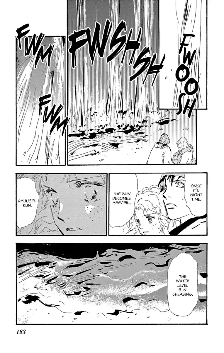 7 Seeds Vol. 30 Ch. 156 Mountains Chapter 21 [Goal]