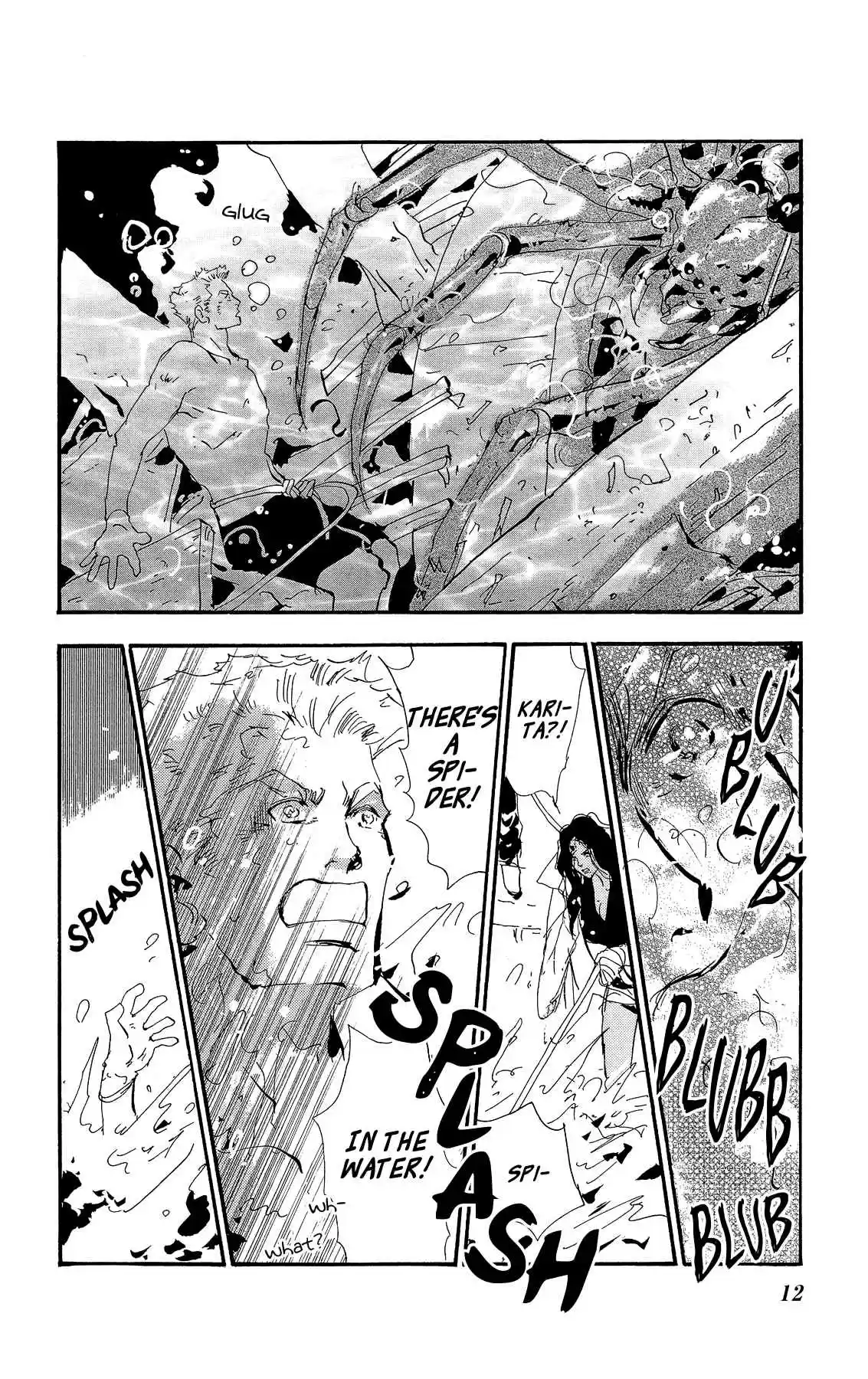 7 Seeds Vol. 31 Ch. 157 Mountains Chapter 22 [Level 1]