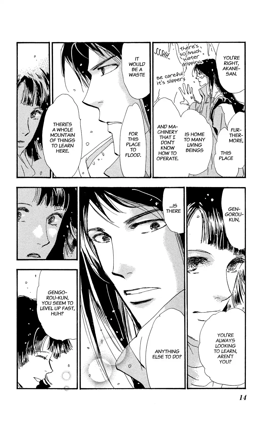 7 Seeds Vol. 31 Ch. 157 Mountains Chapter 22 [Level 1]