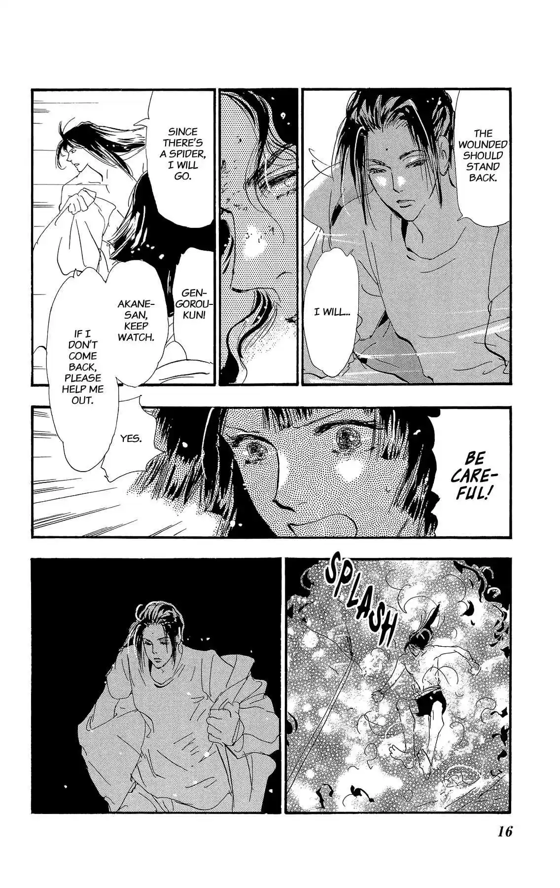 7 Seeds Vol. 31 Ch. 157 Mountains Chapter 22 [Level 1]