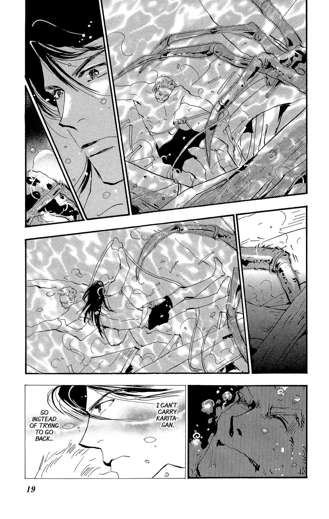 7 Seeds Vol. 31 Ch. 157 Mountains Chapter 22 [Level 1]