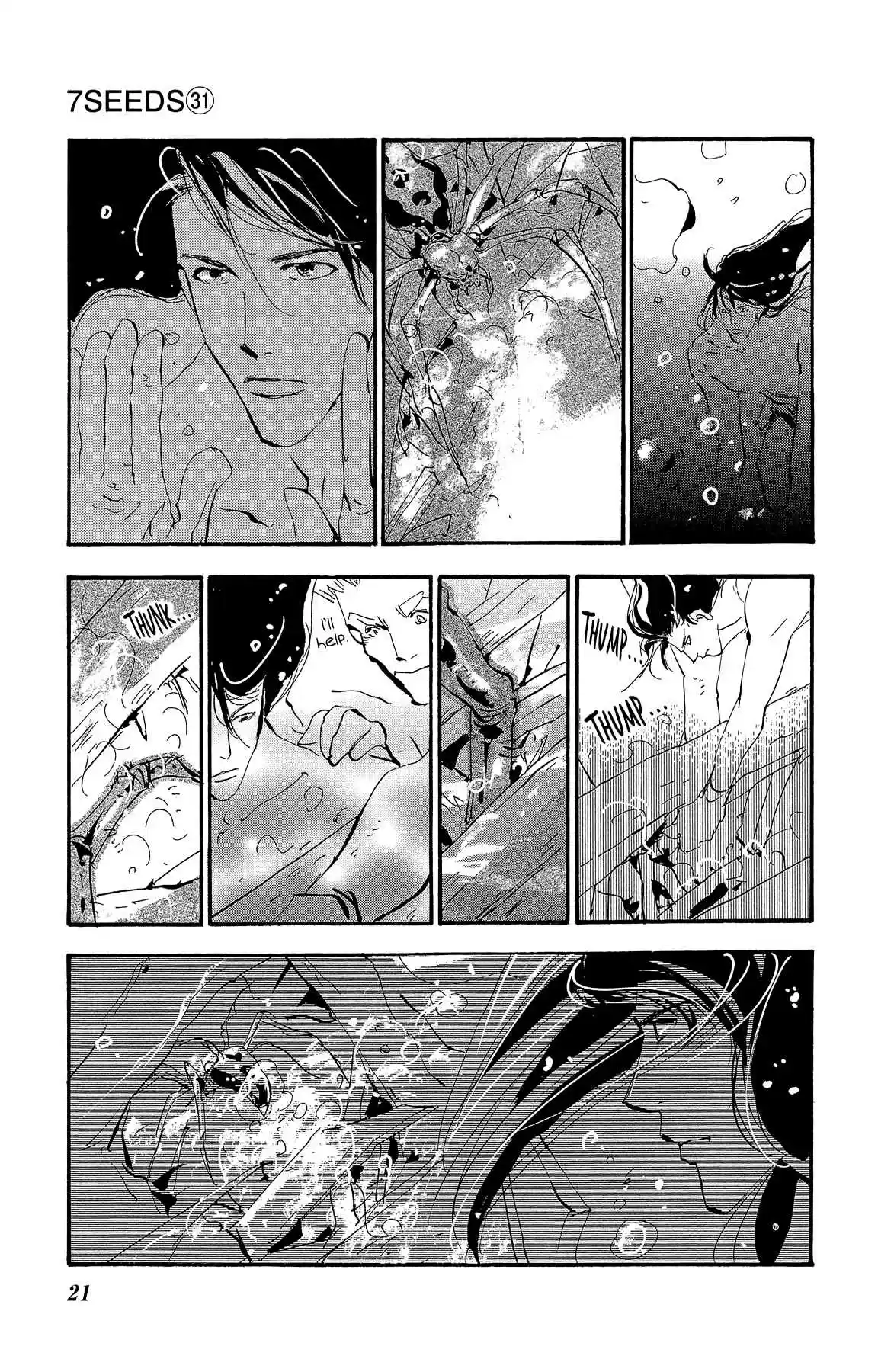 7 Seeds Vol. 31 Ch. 157 Mountains Chapter 22 [Level 1]