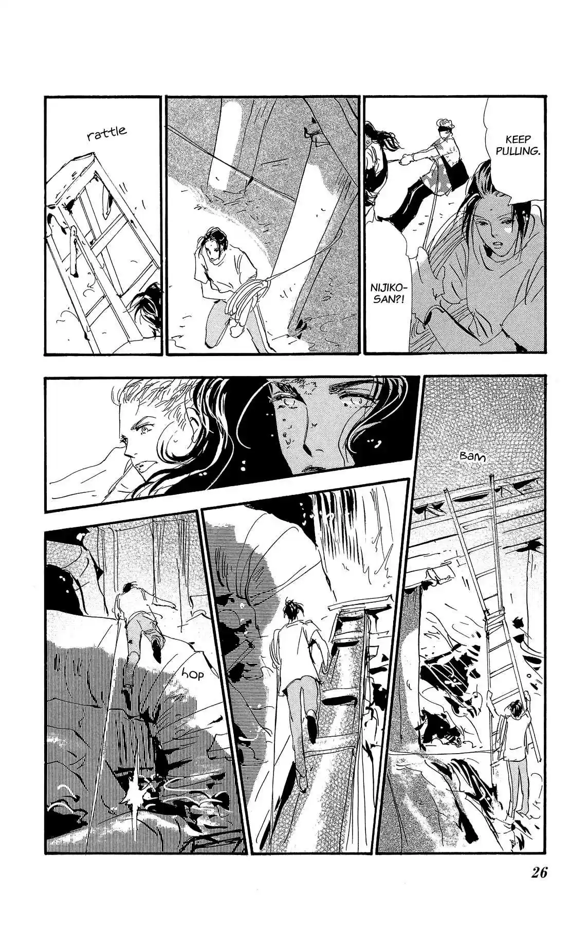 7 Seeds Vol. 31 Ch. 157 Mountains Chapter 22 [Level 1]