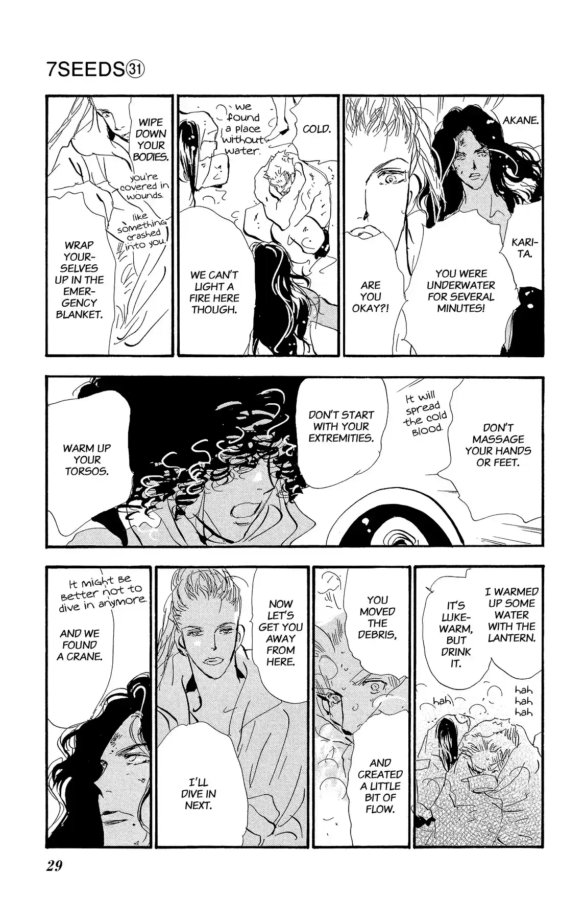 7 Seeds Vol. 31 Ch. 157 Mountains Chapter 22 [Level 1]