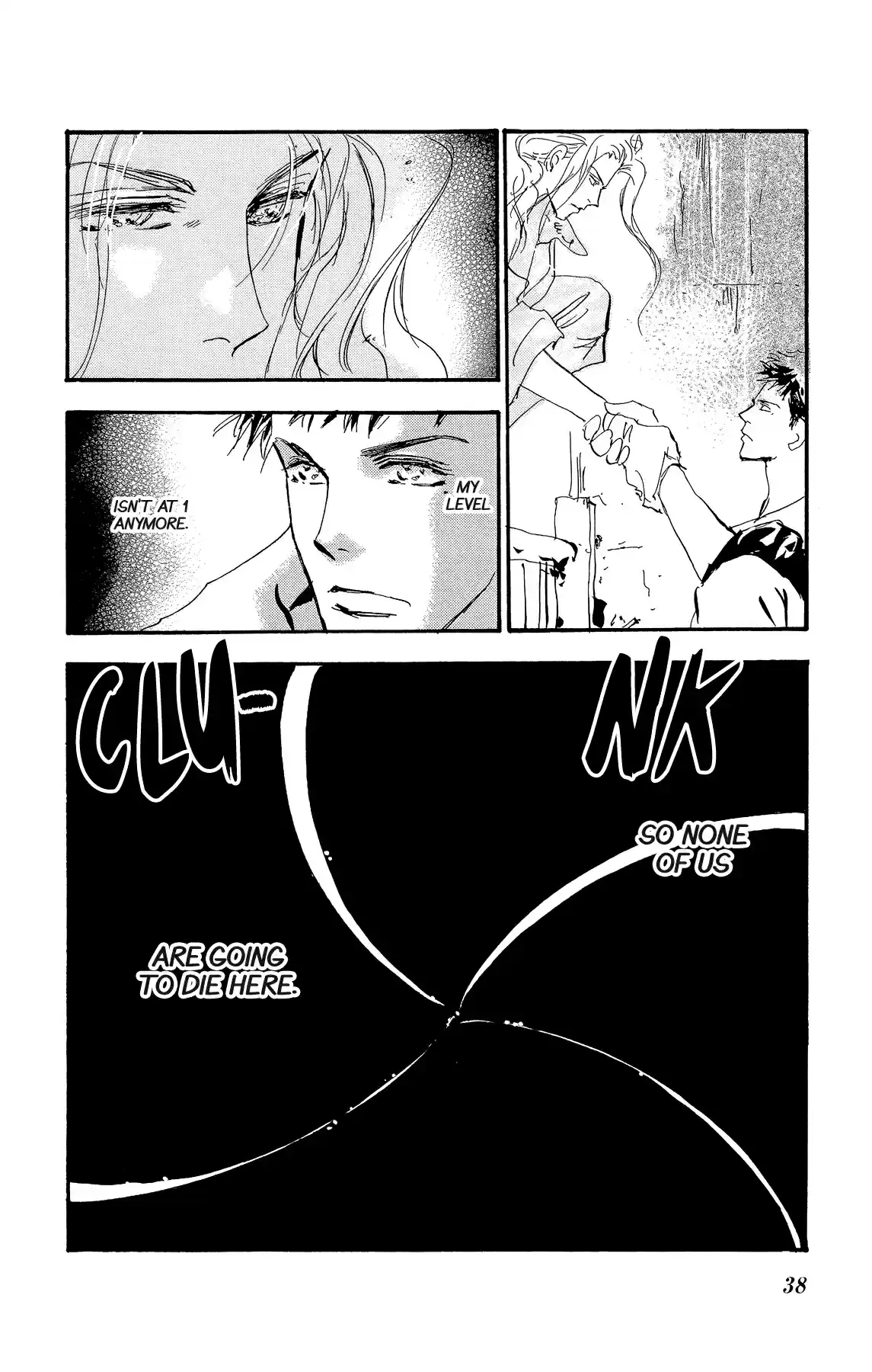 7 Seeds Vol. 31 Ch. 157 Mountains Chapter 22 [Level 1]