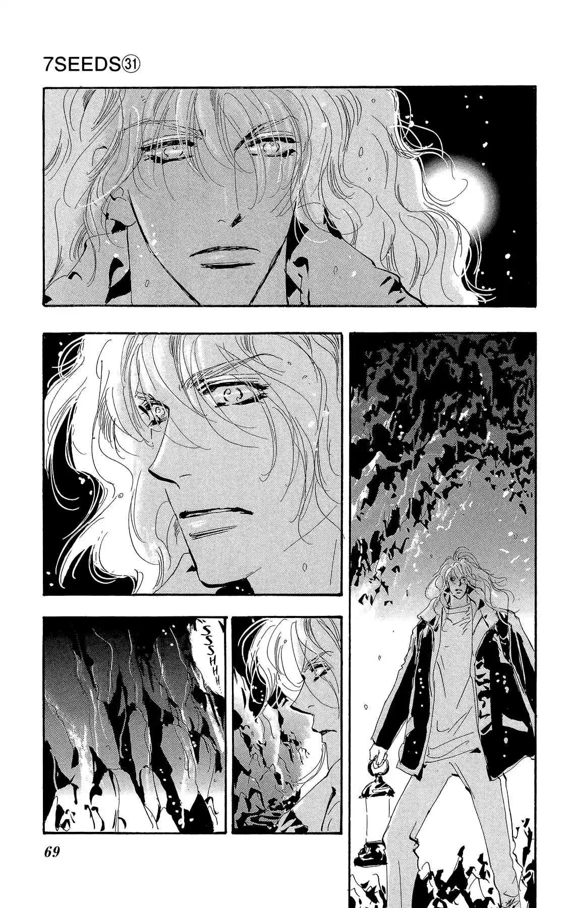 7 Seeds Vol. 31 Ch. 158 Mountains Chapter 23 [The Way Home]