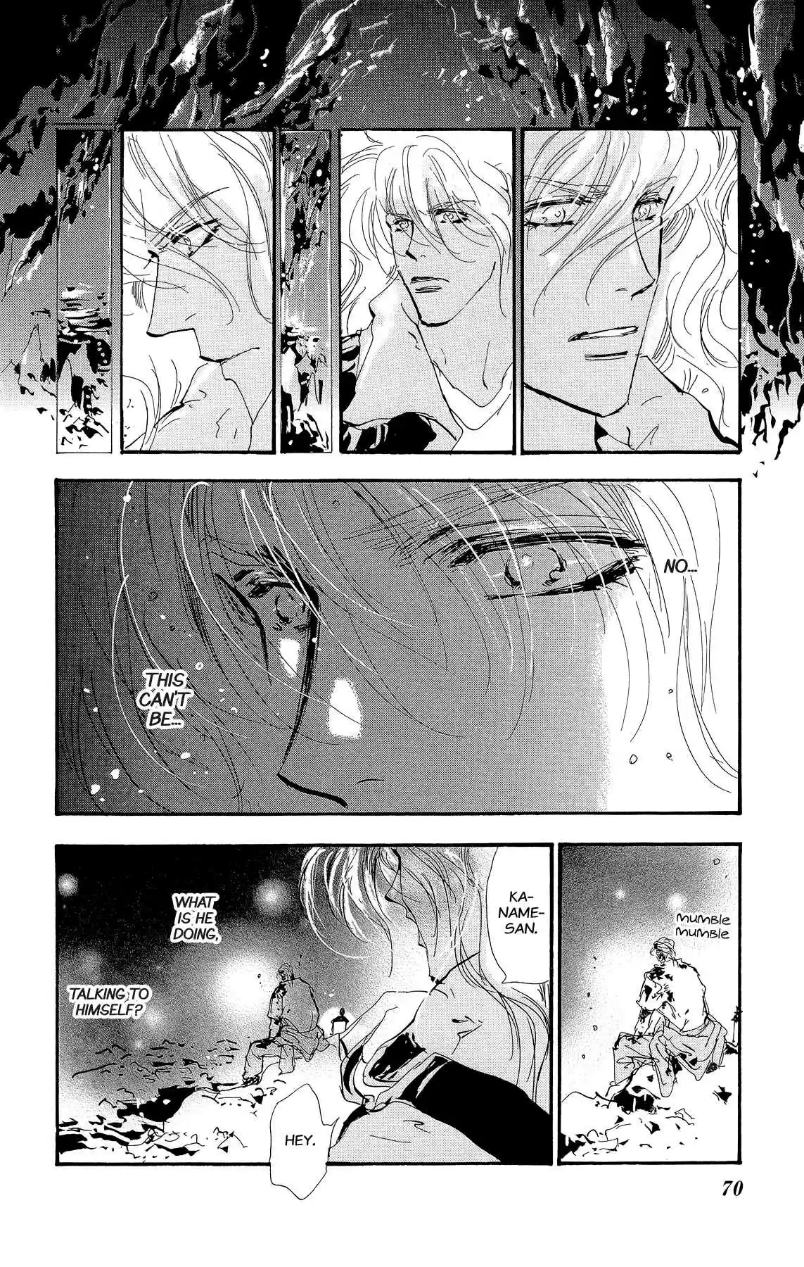 7 Seeds Vol. 31 Ch. 158 Mountains Chapter 23 [The Way Home]