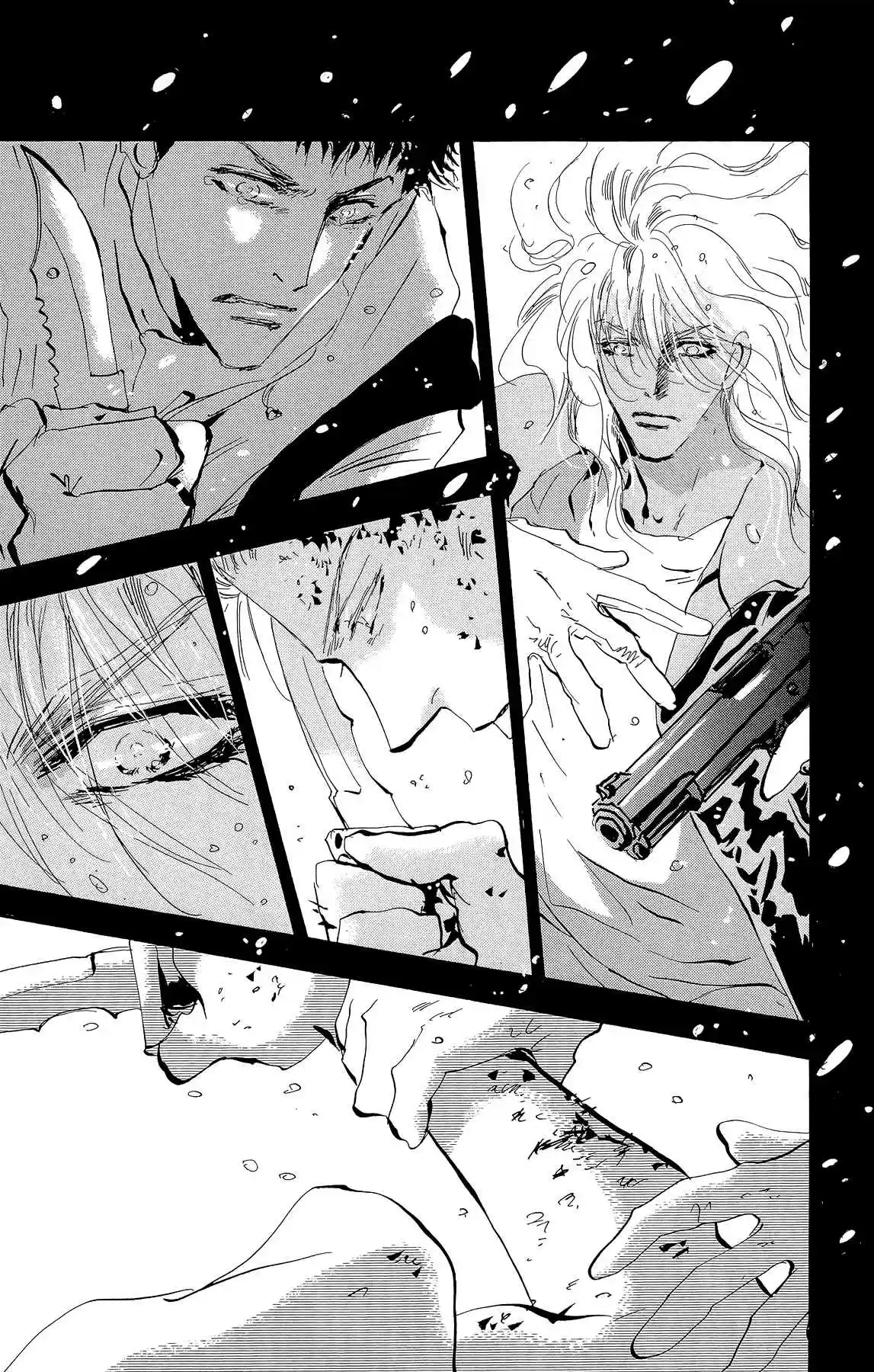 7 Seeds Vol. 31 Ch. 159 Mountains Chapter 24 [Hometown]