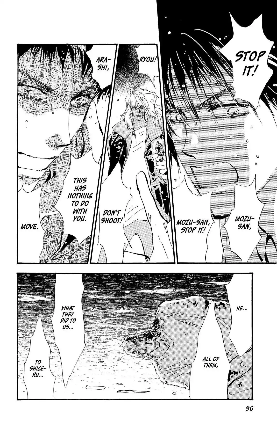 7 Seeds Vol. 31 Ch. 159 Mountains Chapter 24 [Hometown]