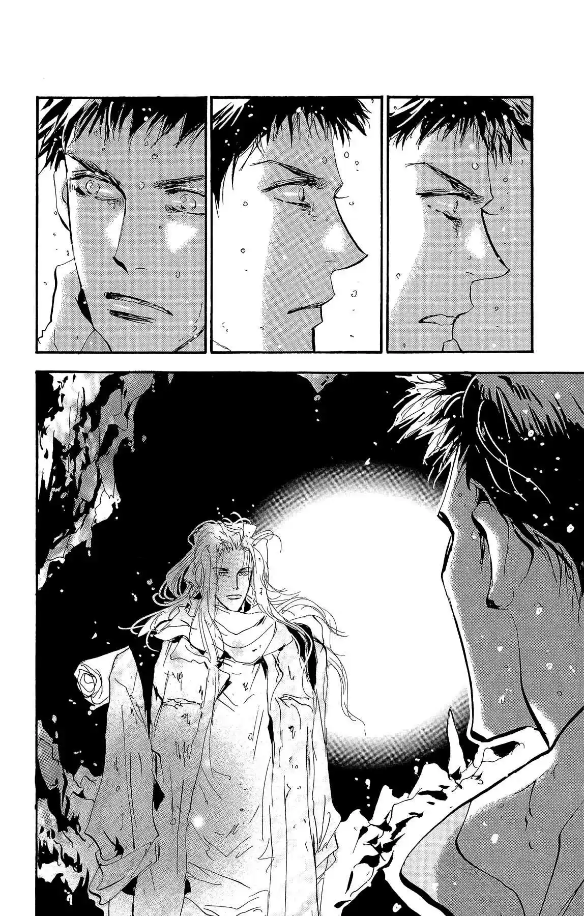 7 Seeds Vol. 31 Ch. 159 Mountains Chapter 24 [Hometown]