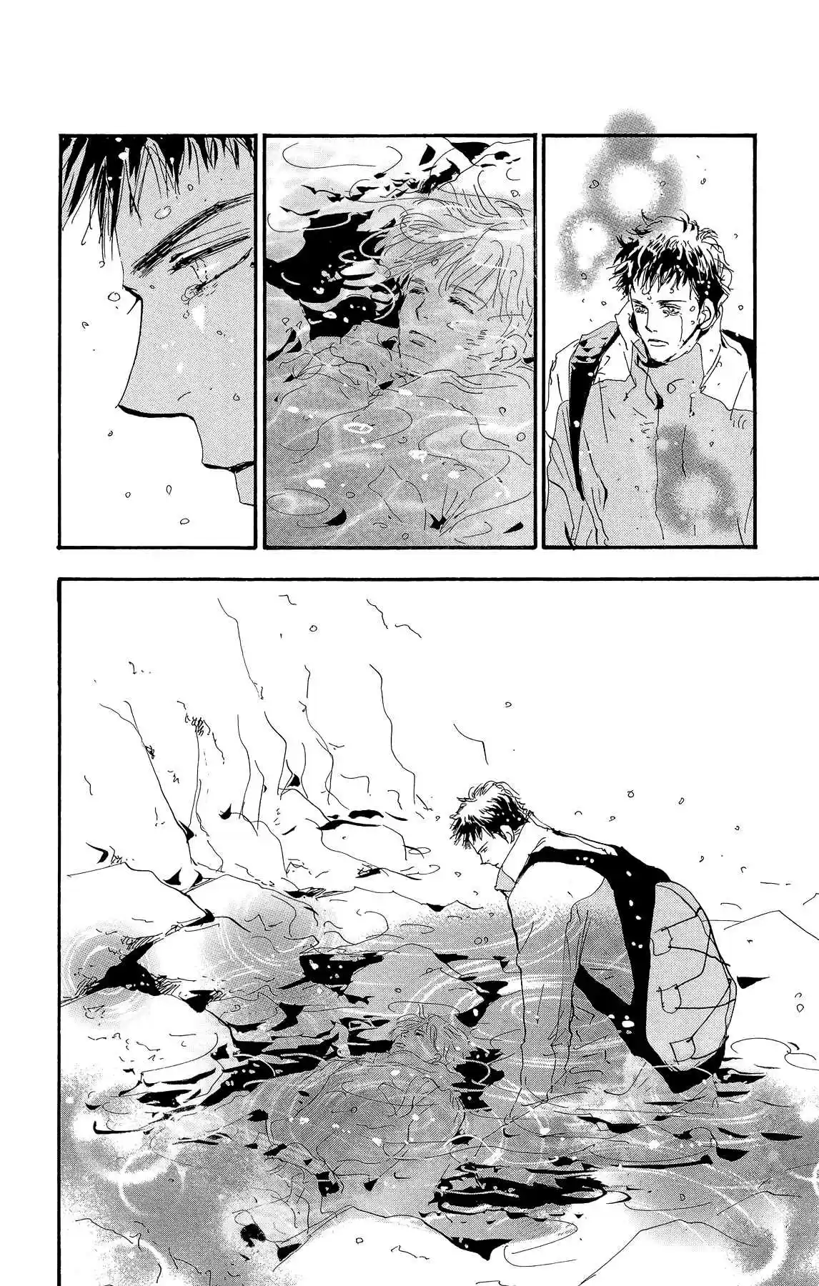 7 Seeds Vol. 31 Ch. 159 Mountains Chapter 24 [Hometown]