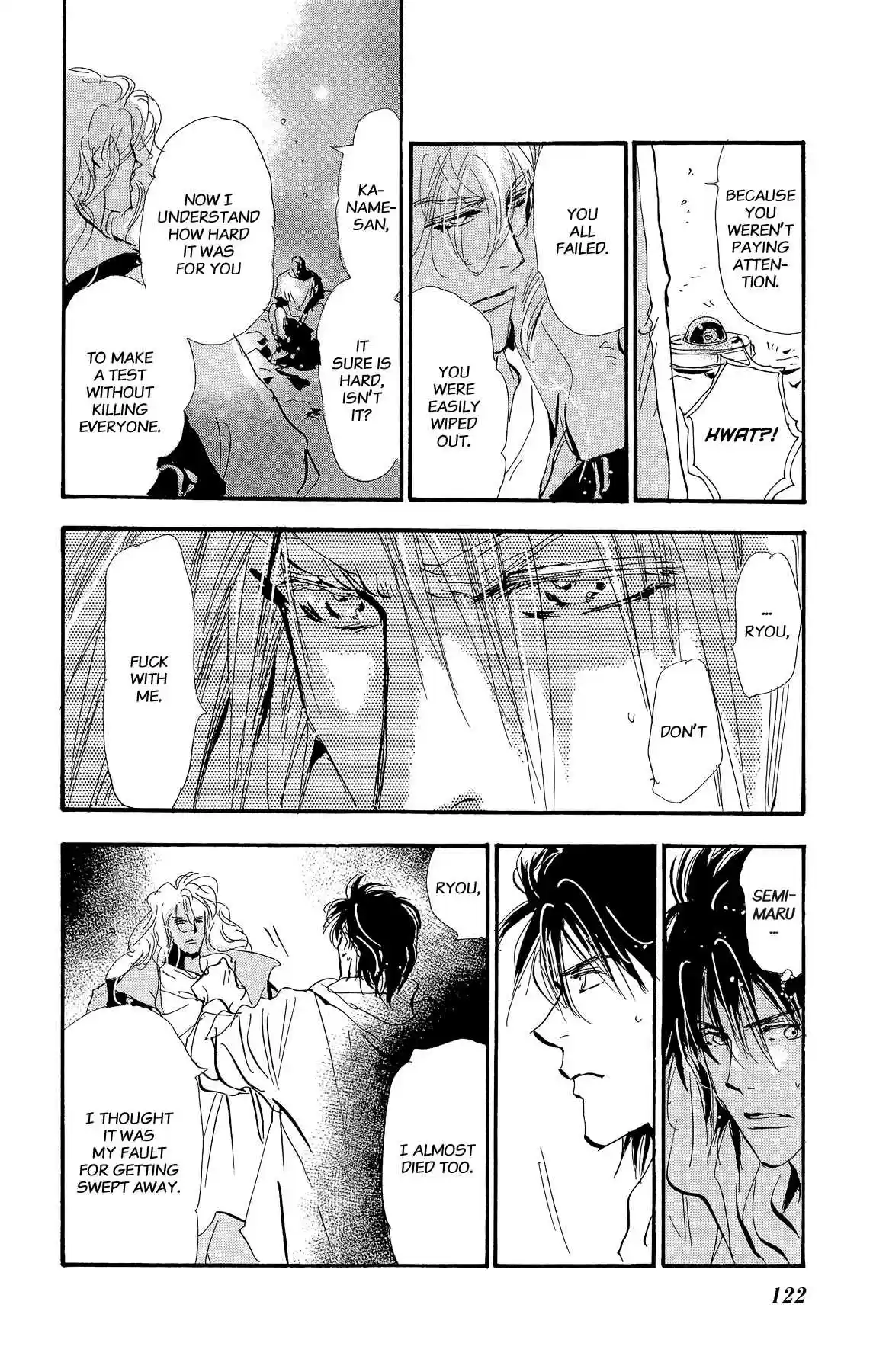 7 Seeds Vol. 31 Ch. 160 Mountains Chapter 25 [Judgment]