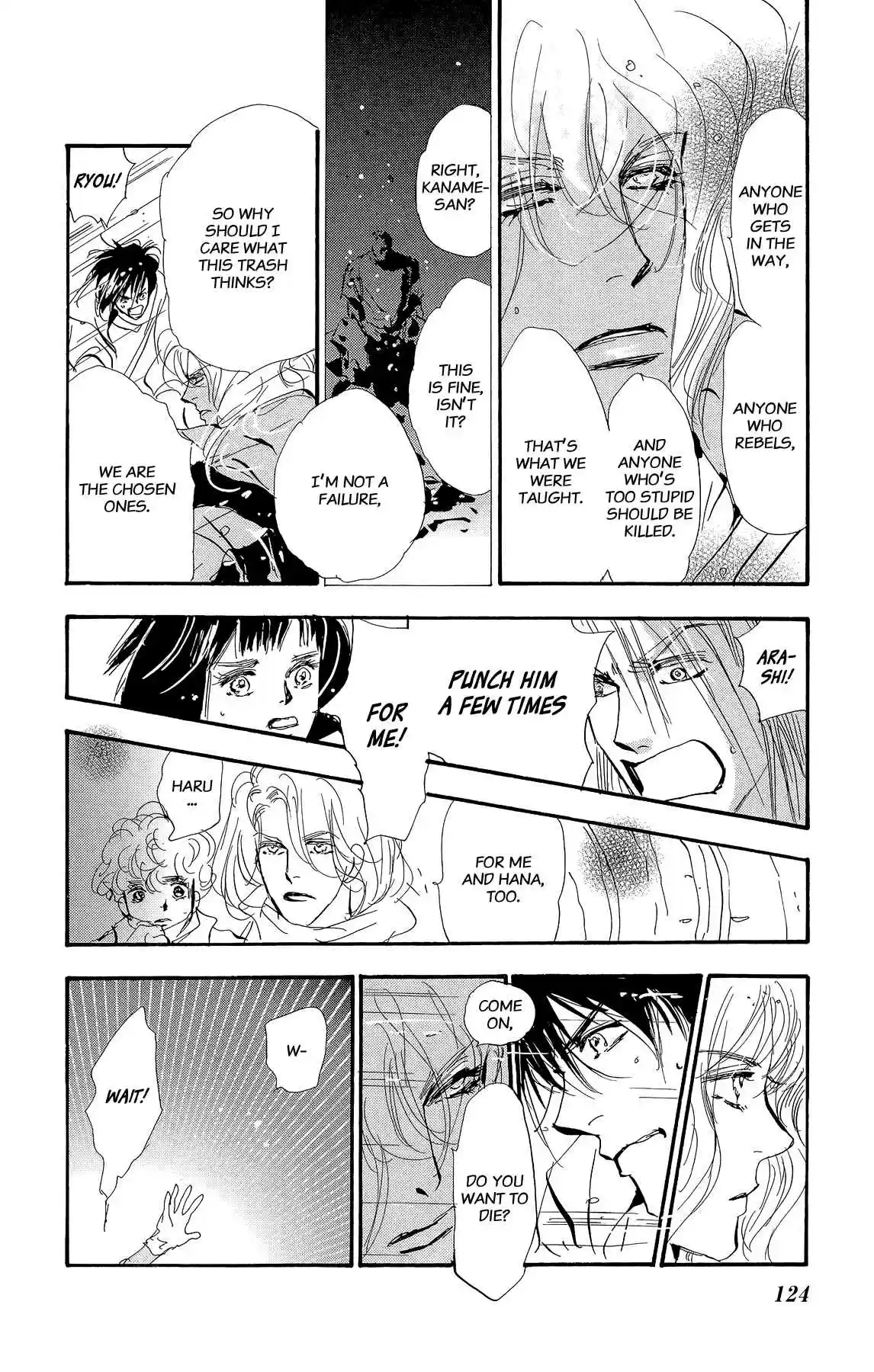 7 Seeds Vol. 31 Ch. 160 Mountains Chapter 25 [Judgment]