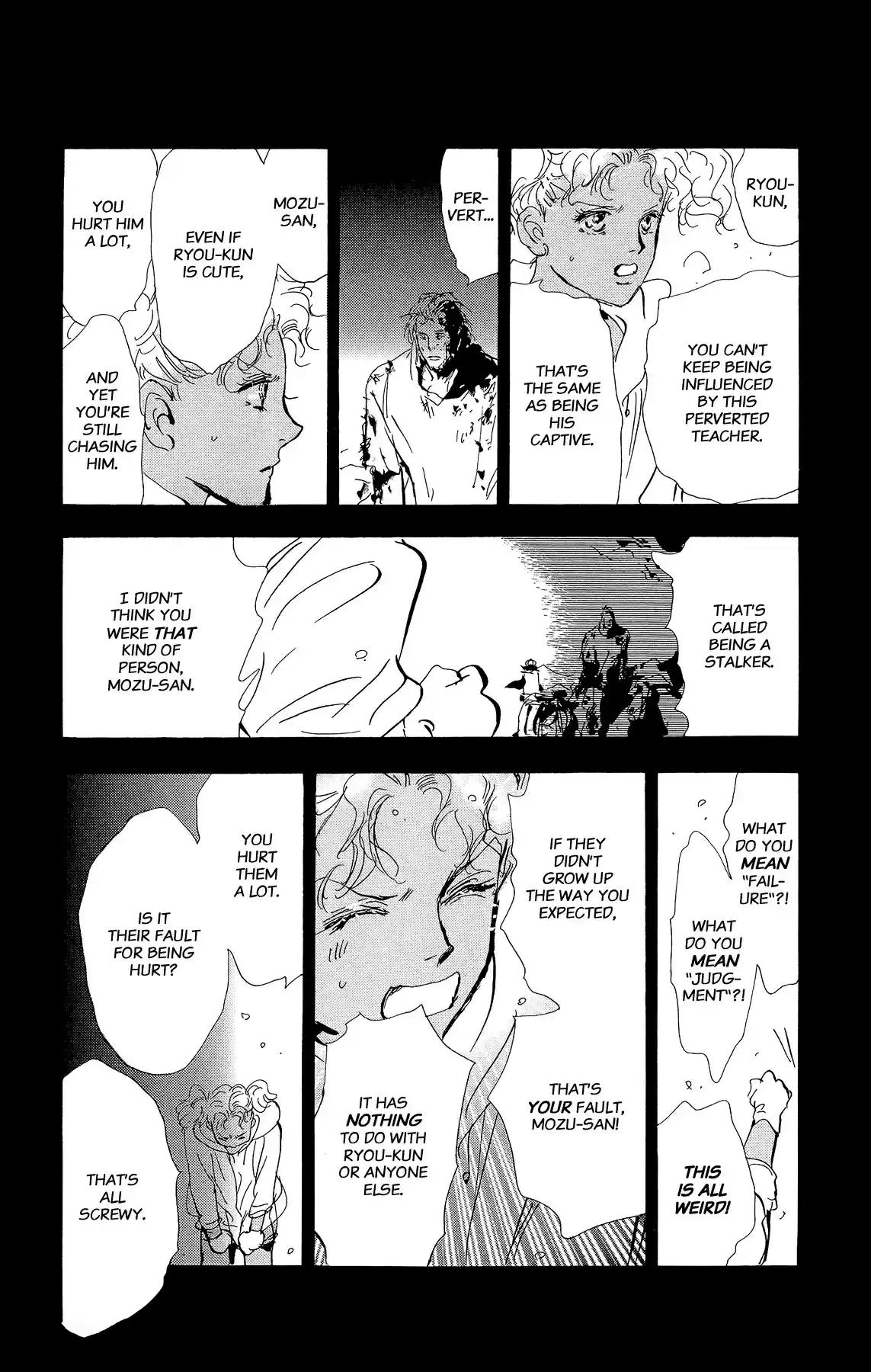 7 Seeds Vol. 31 Ch. 160 Mountains Chapter 25 [Judgment]