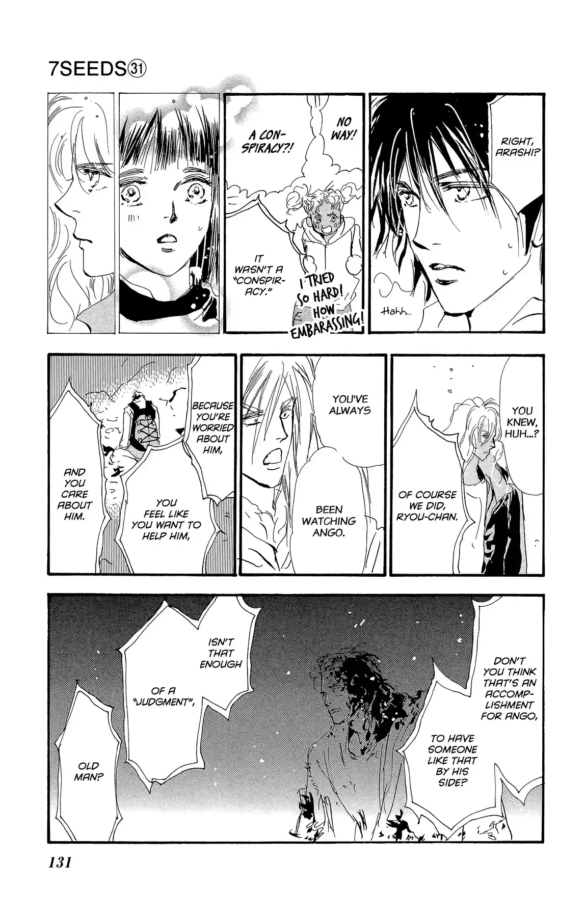 7 Seeds Vol. 31 Ch. 160 Mountains Chapter 25 [Judgment]