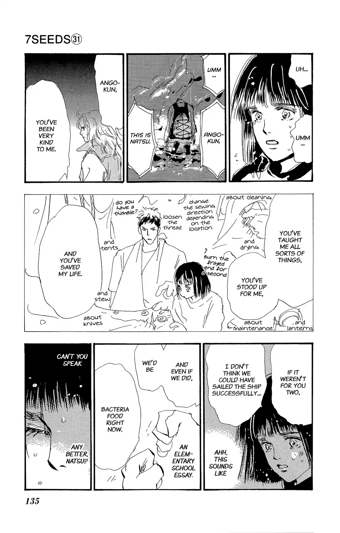 7 Seeds Vol. 31 Ch. 160 Mountains Chapter 25 [Judgment]