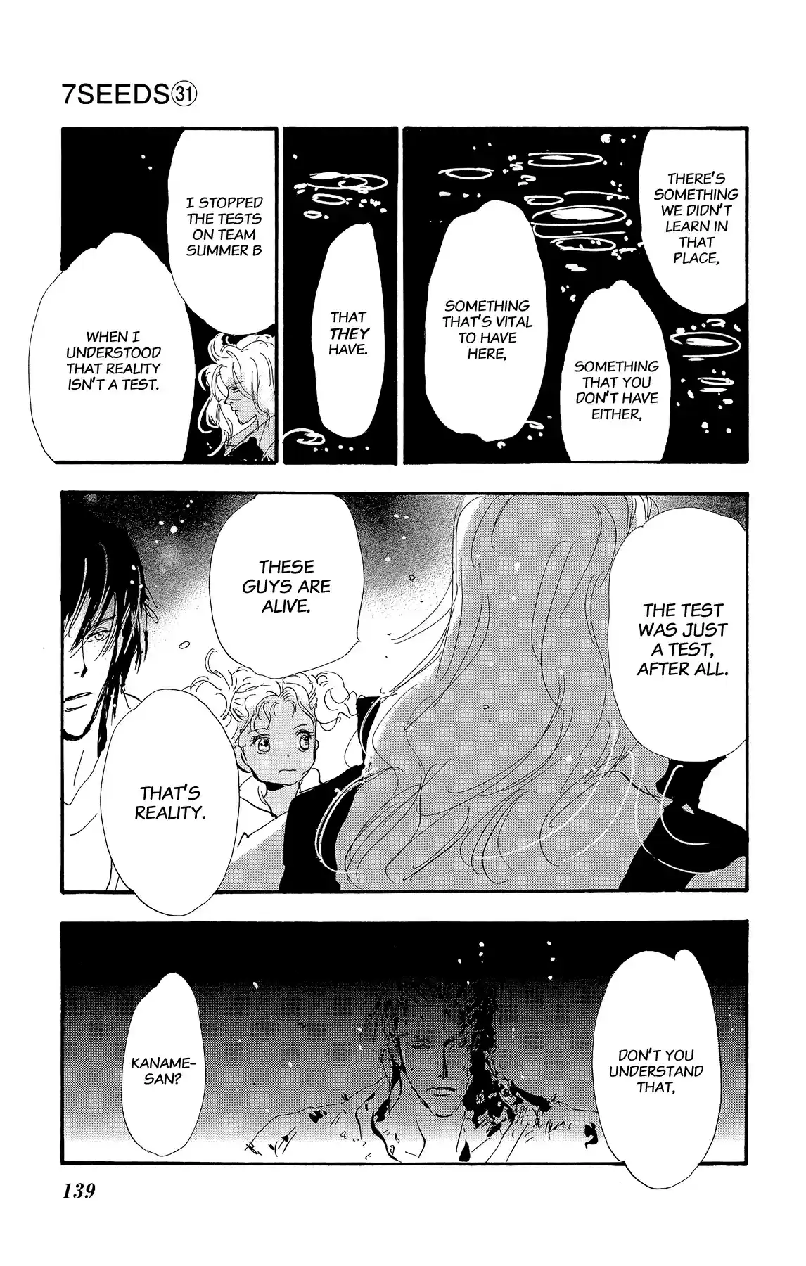 7 Seeds Vol. 31 Ch. 160 Mountains Chapter 25 [Judgment]