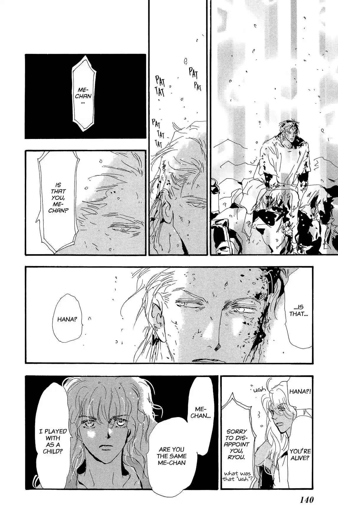 7 Seeds Vol. 31 Ch. 160 Mountains Chapter 25 [Judgment]