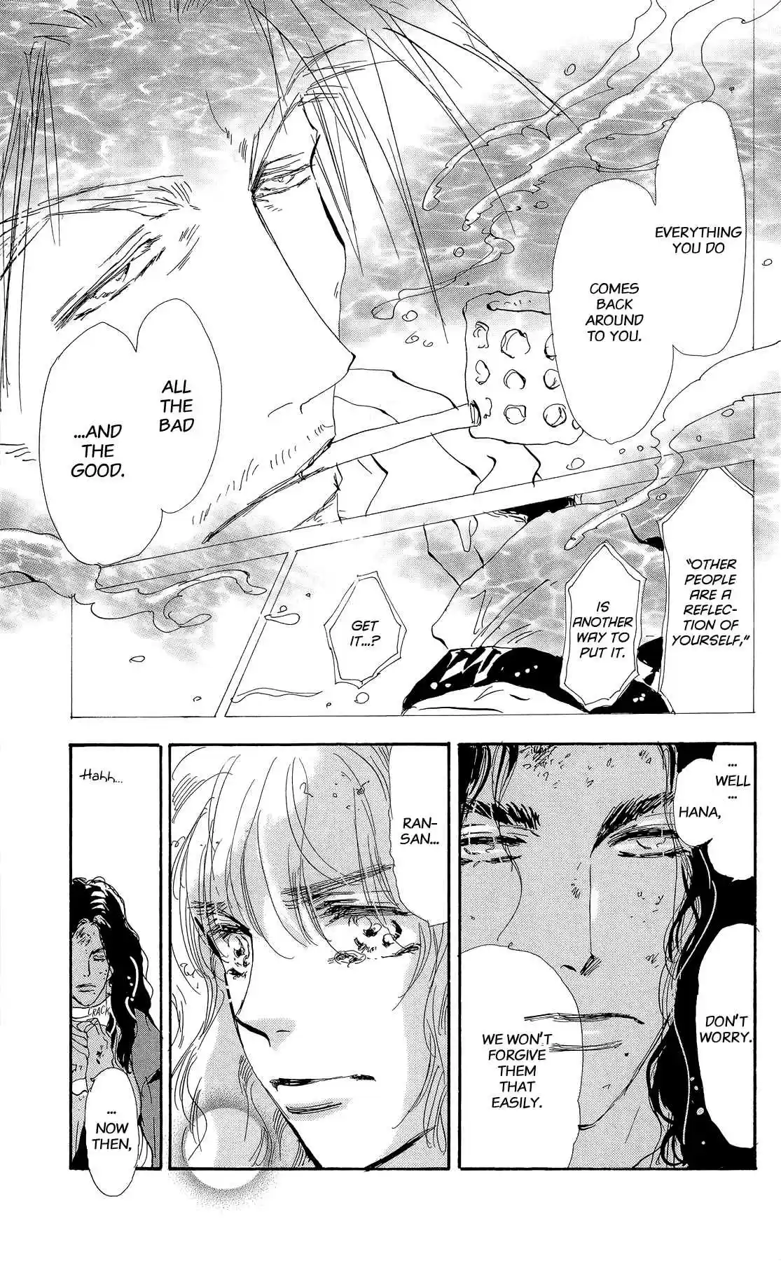 7 Seeds Vol. 31 Ch. 160 Mountains Chapter 25 [Judgment]