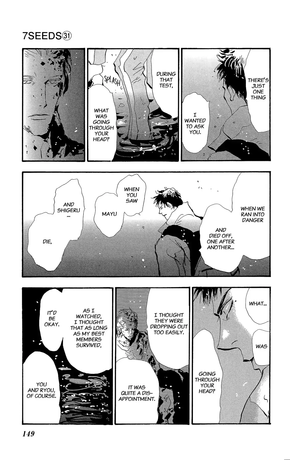 7 Seeds Vol. 31 Ch. 160 Mountains Chapter 25 [Judgment]