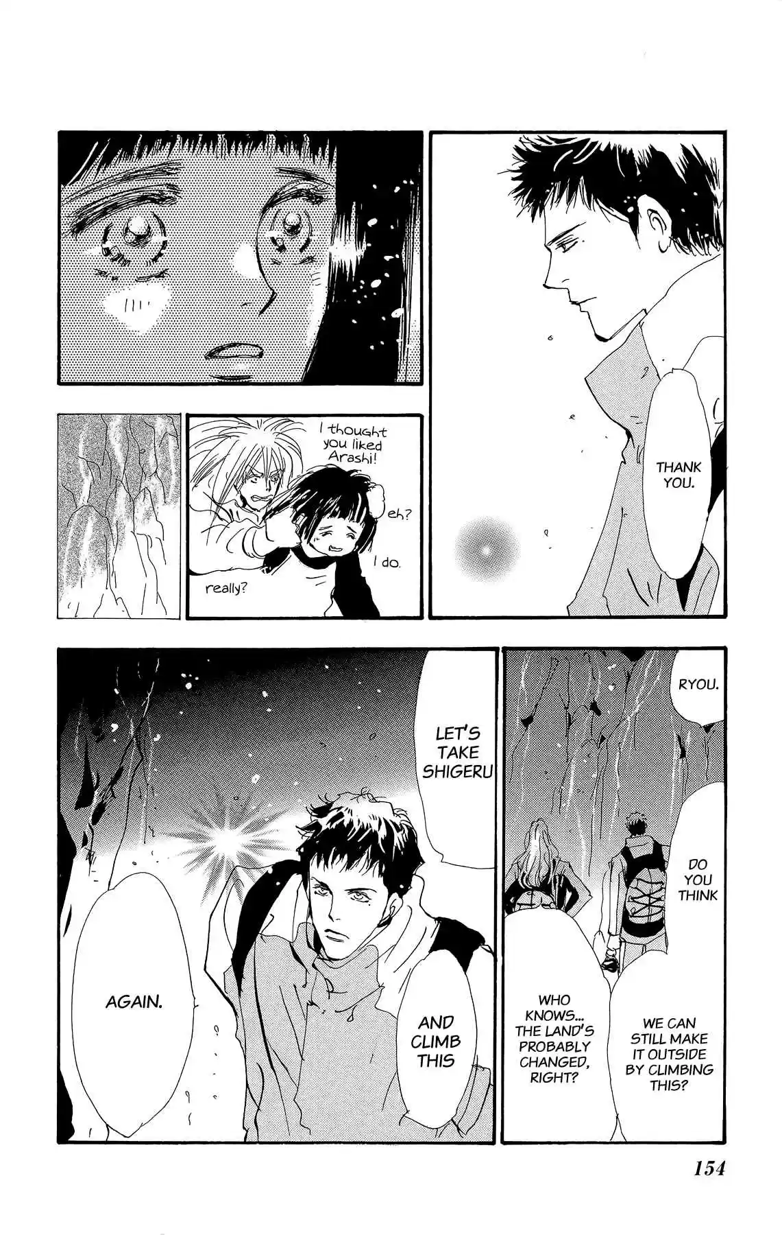 7 Seeds Vol. 31 Ch. 160 Mountains Chapter 25 [Judgment]