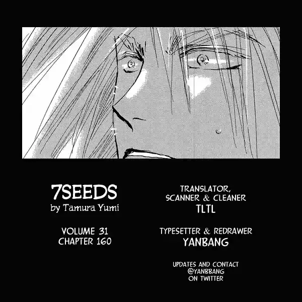 7 Seeds Vol. 31 Ch. 160 Mountains Chapter 25 [Judgment]