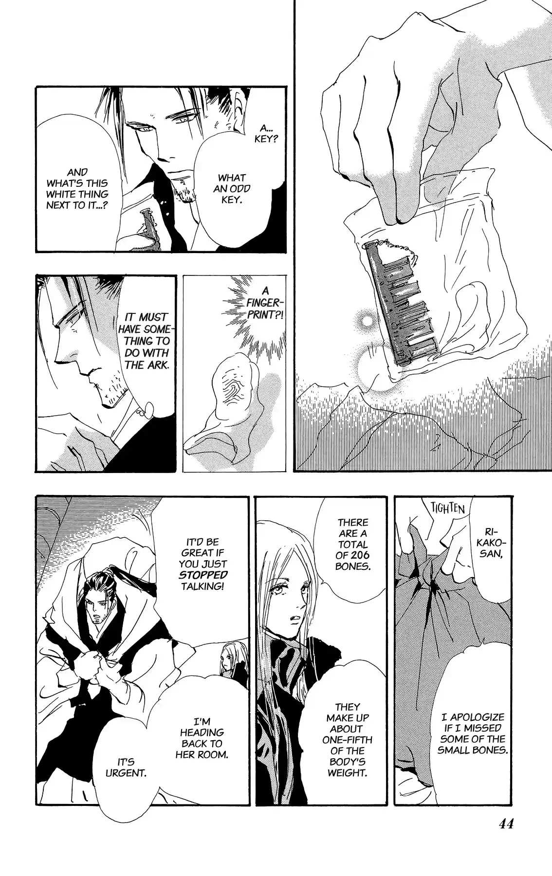 7 Seeds Vol. 32 Ch. 163 Mountains Chapter 28 [Calm]