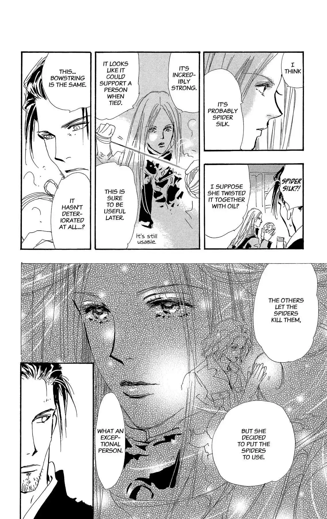 7 Seeds Vol. 32 Ch. 163 Mountains Chapter 28 [Calm]