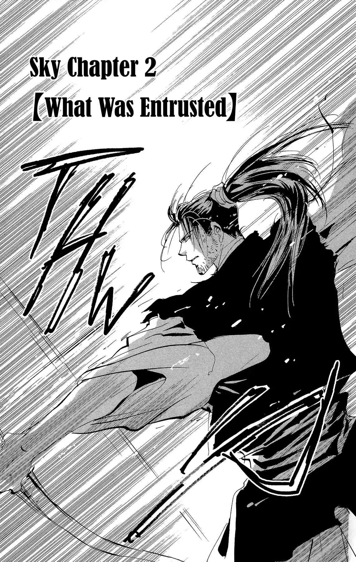 7 Seeds Vol. 32 Ch. 165 Sky Chapter 2 [What Was Entrusted]