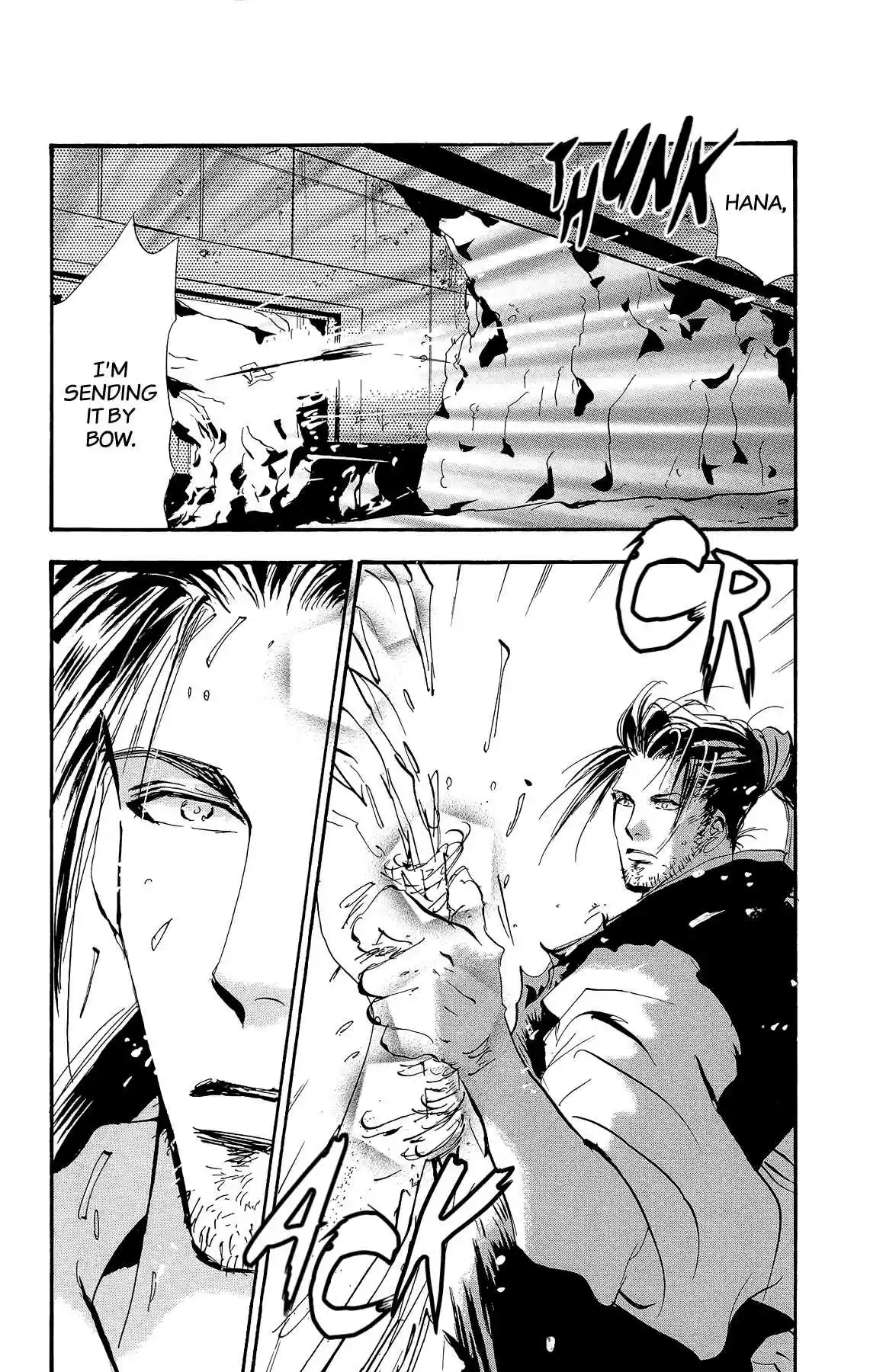 7 Seeds Vol. 32 Ch. 165 Sky Chapter 2 [What Was Entrusted]