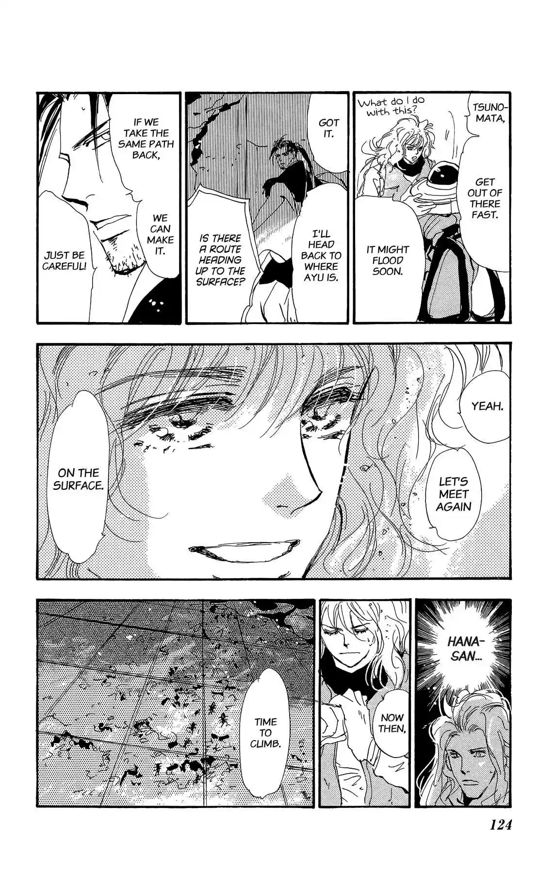 7 Seeds Vol. 32 Ch. 165 Sky Chapter 2 [What Was Entrusted]