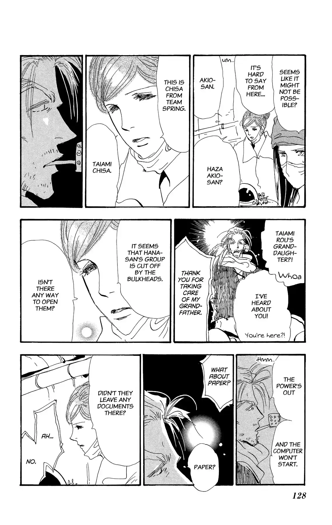 7 Seeds Vol. 32 Ch. 165 Sky Chapter 2 [What Was Entrusted]