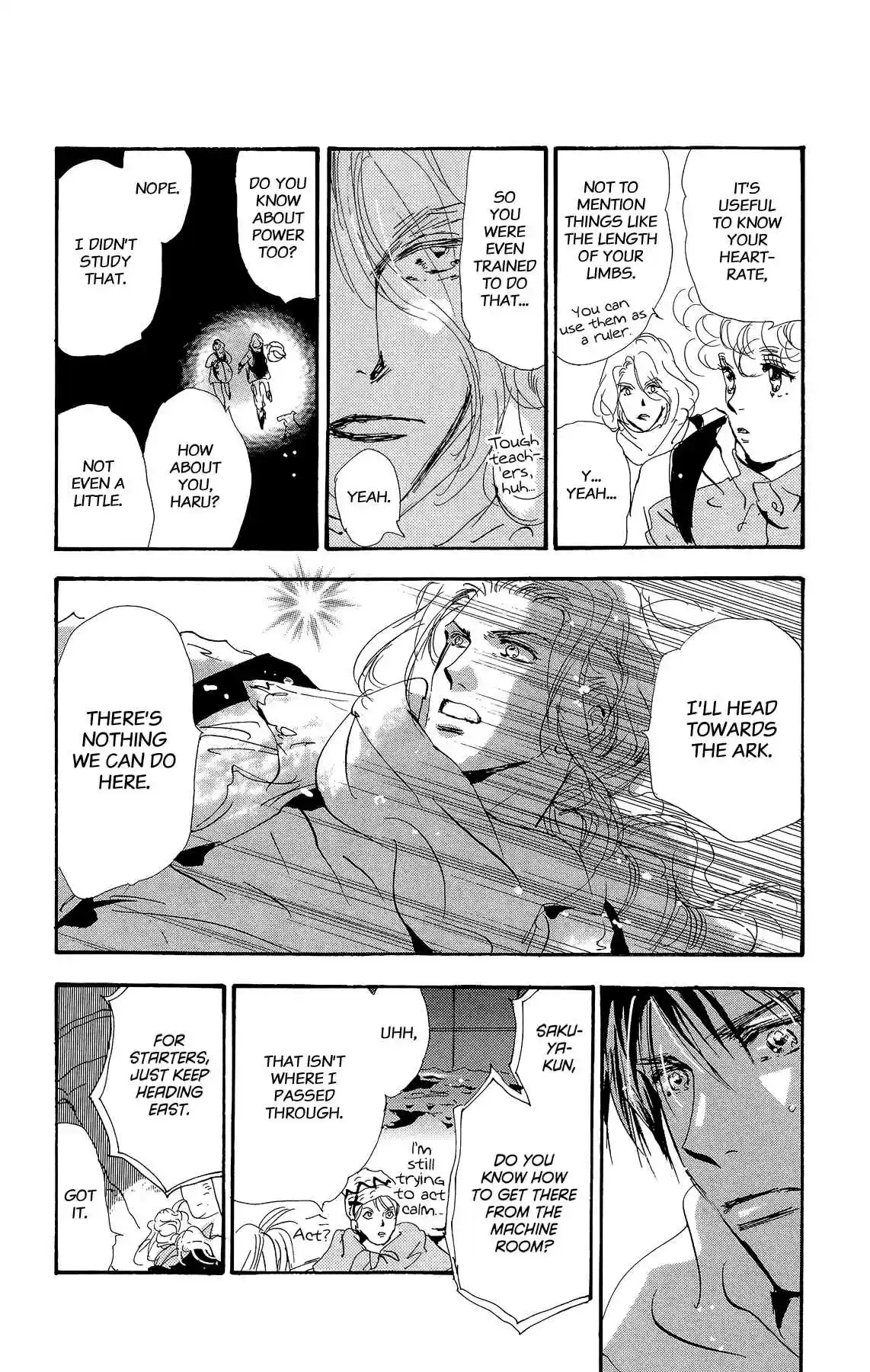 7 Seeds Vol. 32 Ch. 165 Sky Chapter 2 [What Was Entrusted]