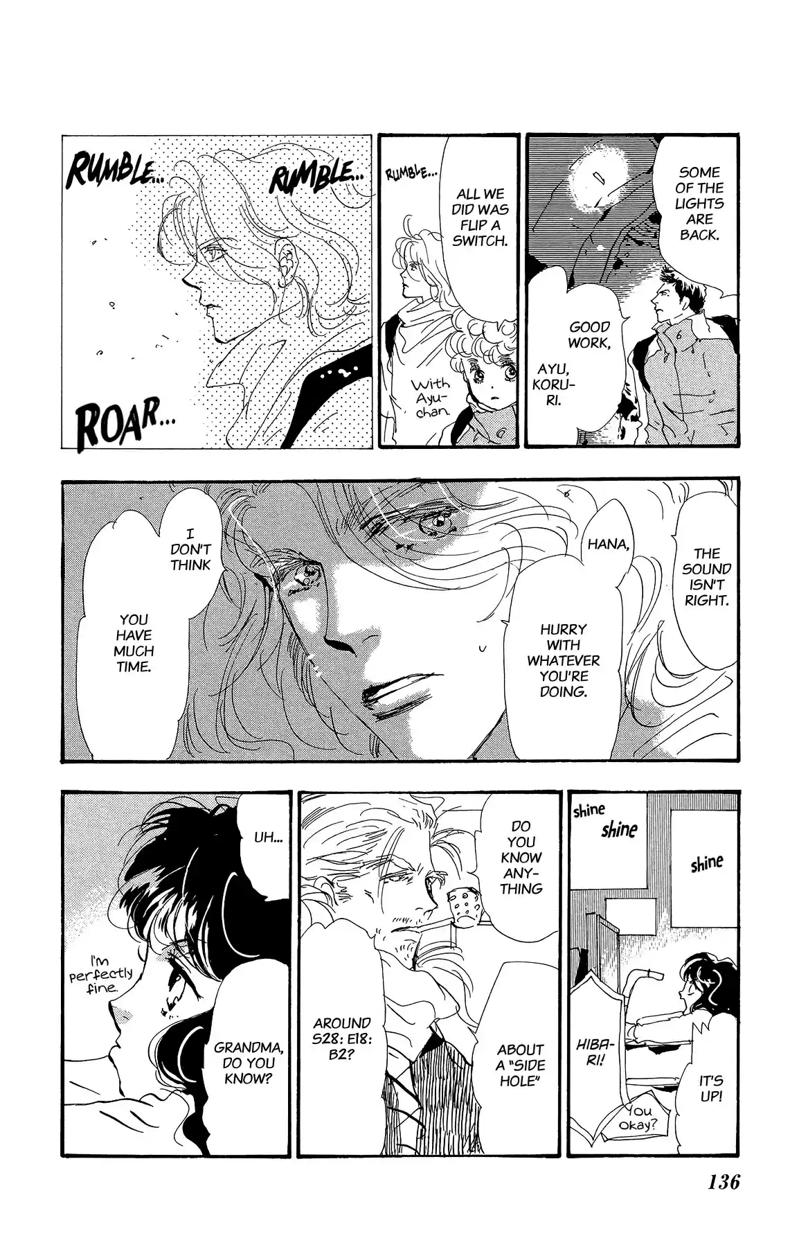 7 Seeds Vol. 32 Ch. 165 Sky Chapter 2 [What Was Entrusted]