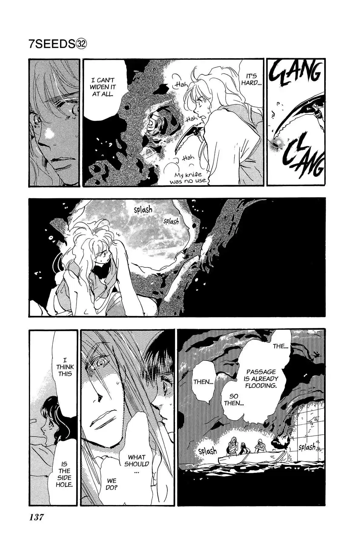 7 Seeds Vol. 32 Ch. 165 Sky Chapter 2 [What Was Entrusted]