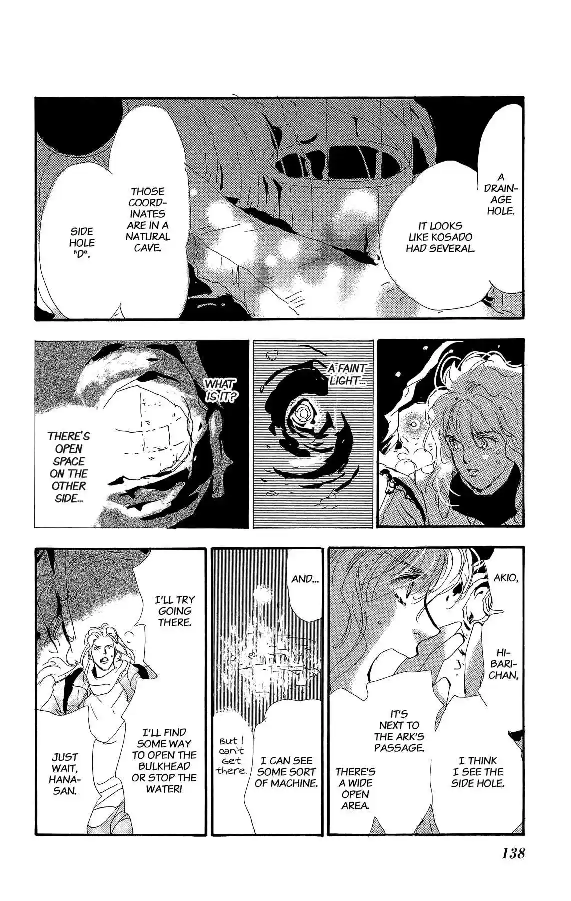 7 Seeds Vol. 32 Ch. 165 Sky Chapter 2 [What Was Entrusted]