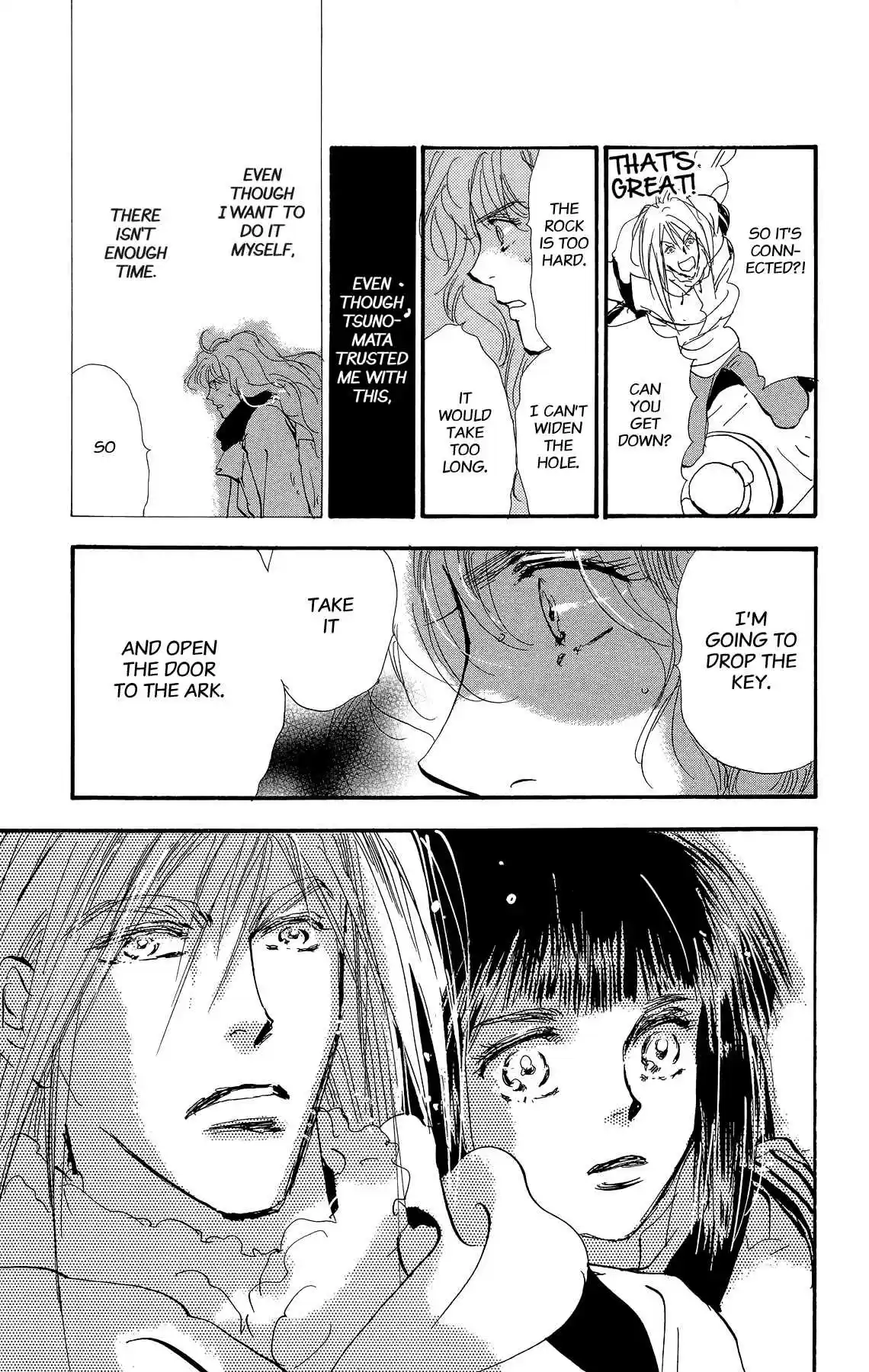 7 Seeds Vol. 32 Ch. 165 Sky Chapter 2 [What Was Entrusted]