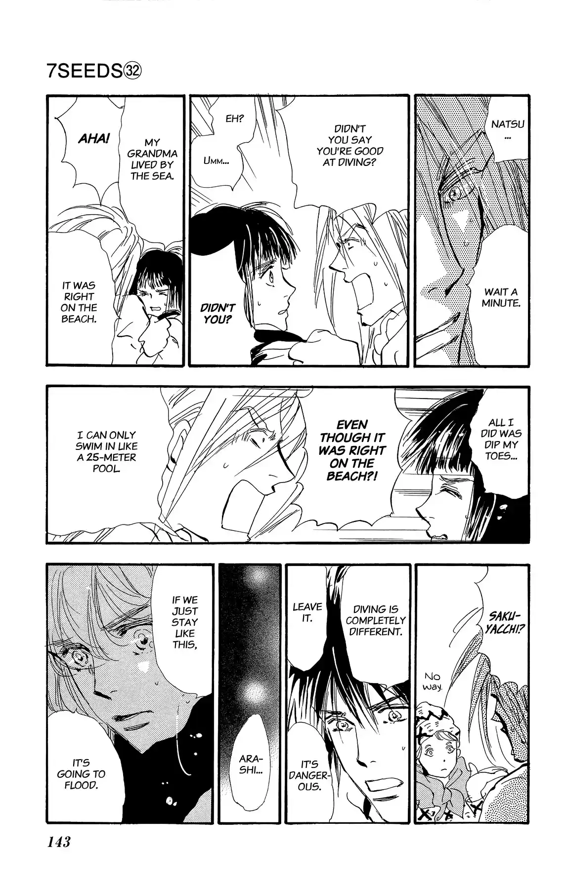 7 Seeds Vol. 32 Ch. 165 Sky Chapter 2 [What Was Entrusted]