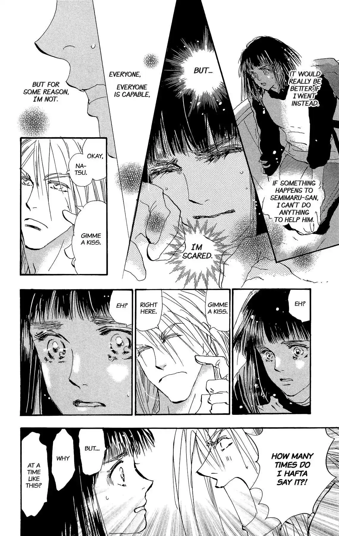 7 Seeds Vol. 32 Ch. 166 Sky Chapter 3 [Go]